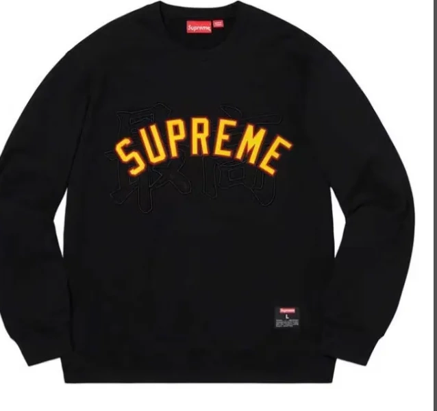 Grey Logo Hoodie Kanji Round Blue S 20SS XL White Embroidered Neck Black Crewneck Royal L Highest M 0609